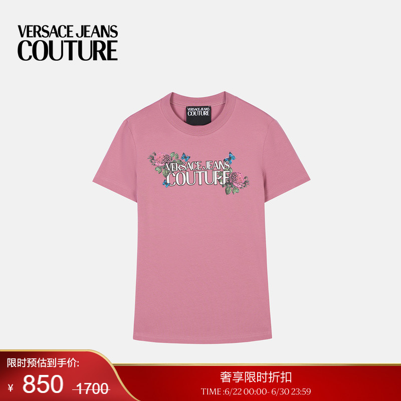 [End-Of-Season Discount] Versace Jeans Couture Women's T-Shirt