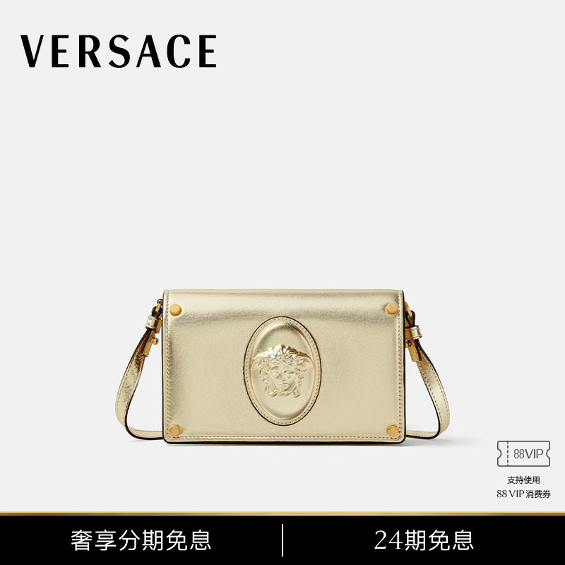 [New Products for Early Autumn] Versace/Versace Women's Lou Metallic Leather Mini Bag