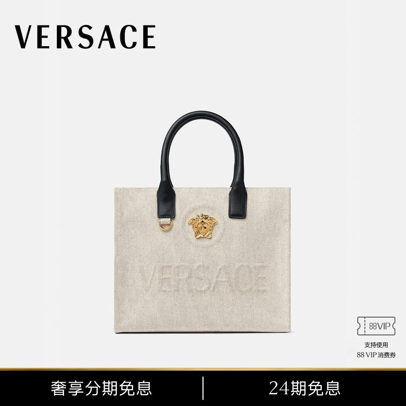[24 Installments Interest-Free] Versace/Versace Women's La Medusa Small Canvas Tote Bag