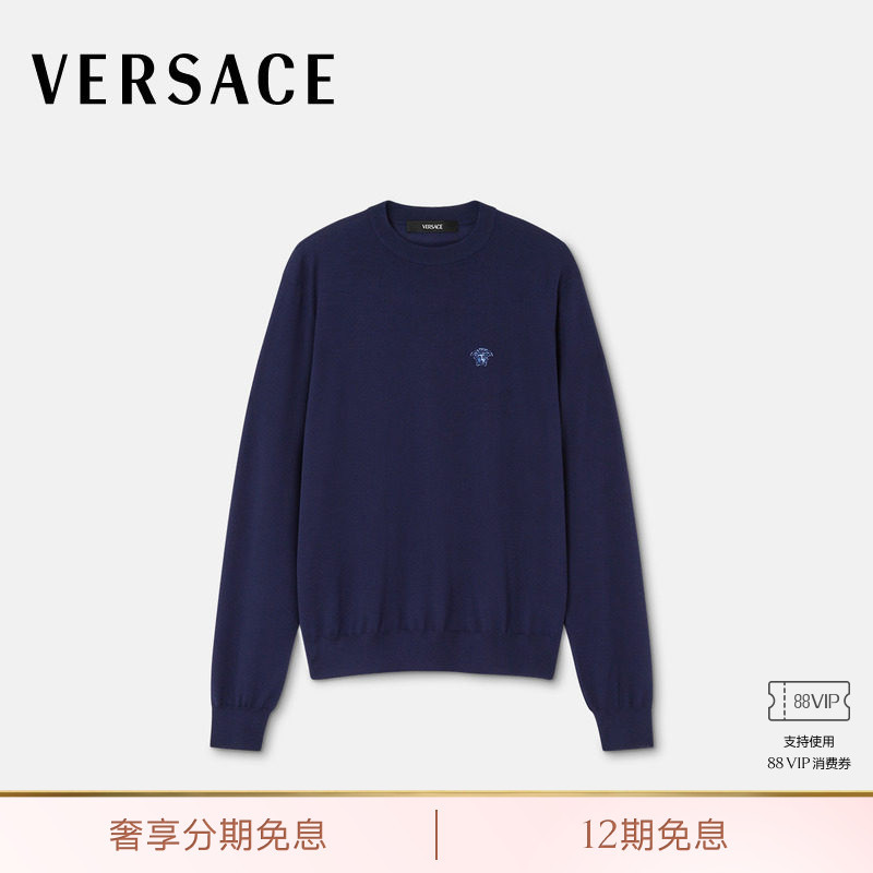[12 Installments Interest-Free] Versace/Versace Men's Wool Blend Knit Sweater