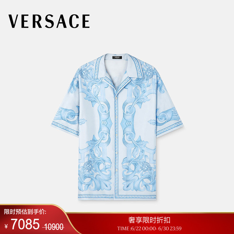 [End-Of-Season Discount] Versace/Versace Men's Architectural Baroque Silk Shirt