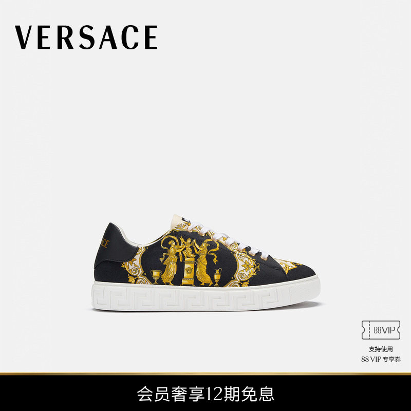 [New Product] Versace/Versace Men's Greca Printed Canvas Sneakers