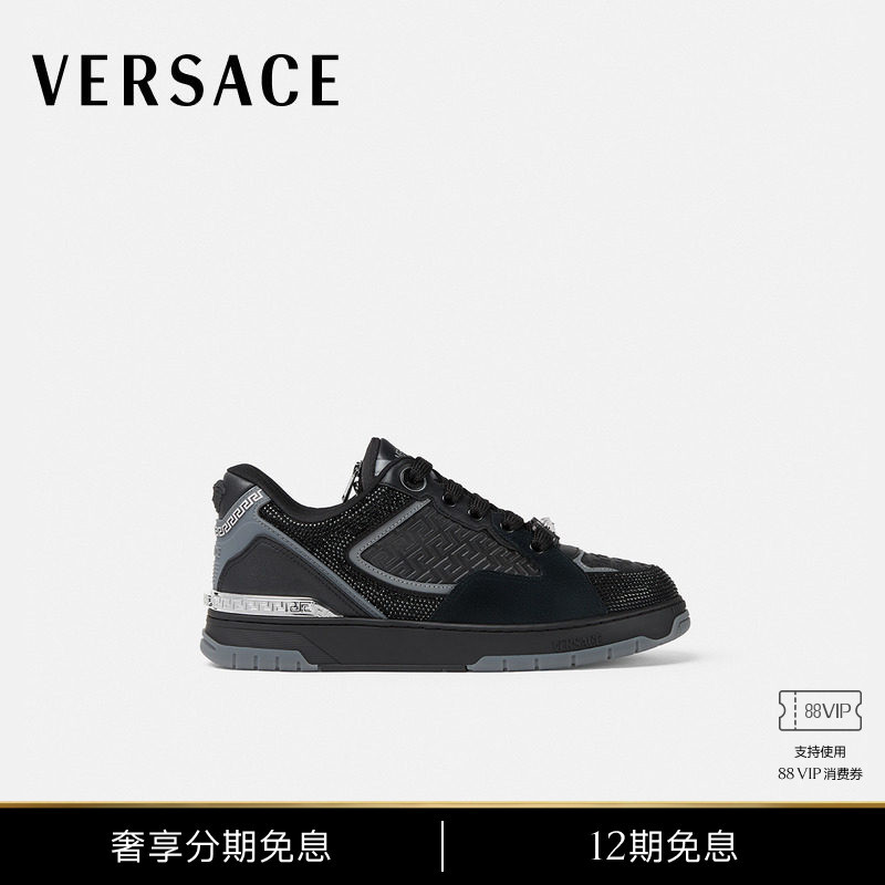 [12 Installments Interest-Free] Versace/Versace Men's Biggie Basket Sneakers