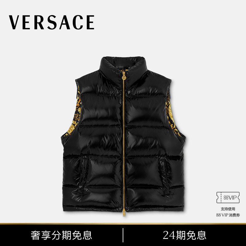 [24 Installments Interest-Free] Versace/Versace Men's down Vest