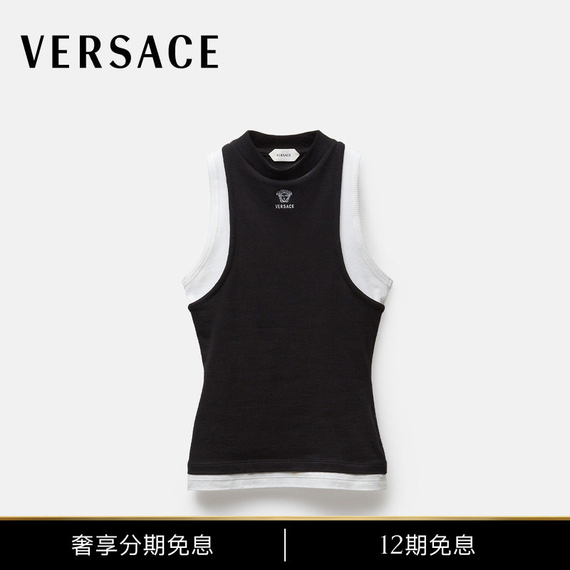 [Same Style as the Show] Versace/Versace Women's Embroidered Logo Stretch Jersey Tank Top