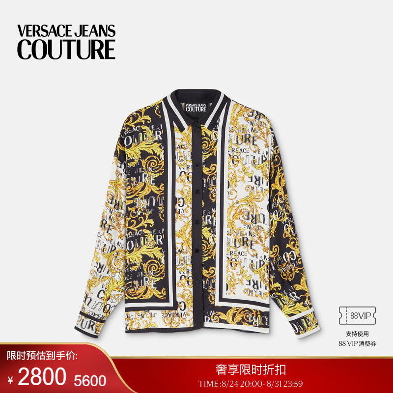 [End-Of-Season Discount] Versace Jeans Couture Women's Logo Couture Shirt