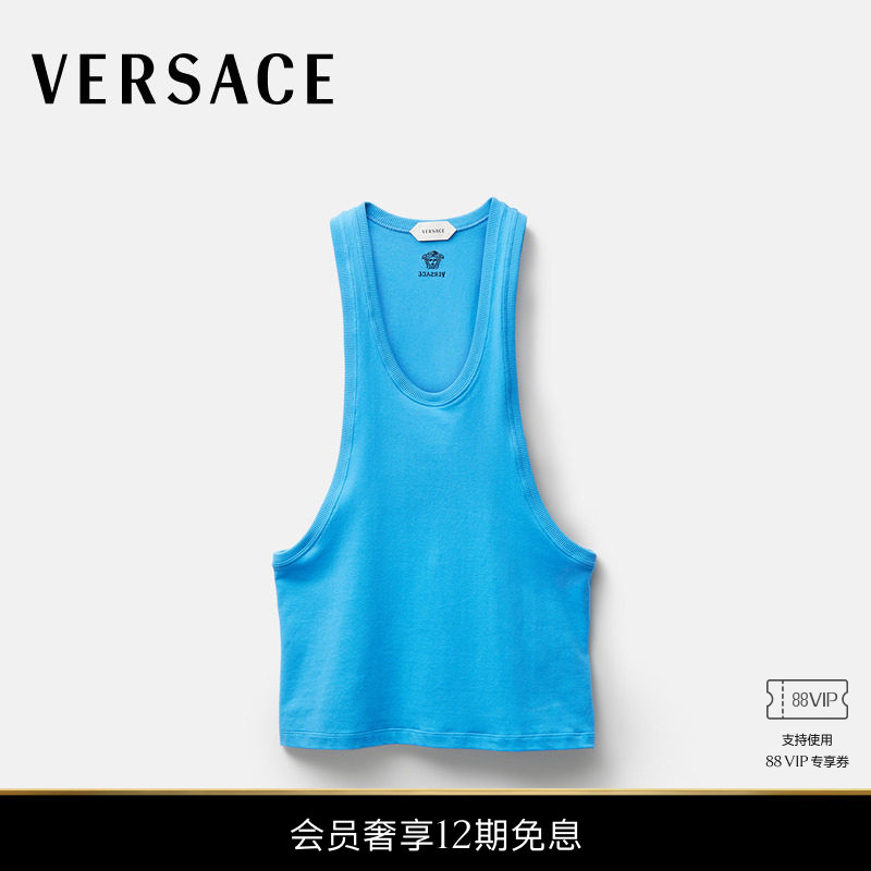 [Same Style as the Show] Versace/Versace Men's Plain Knit Tank Top