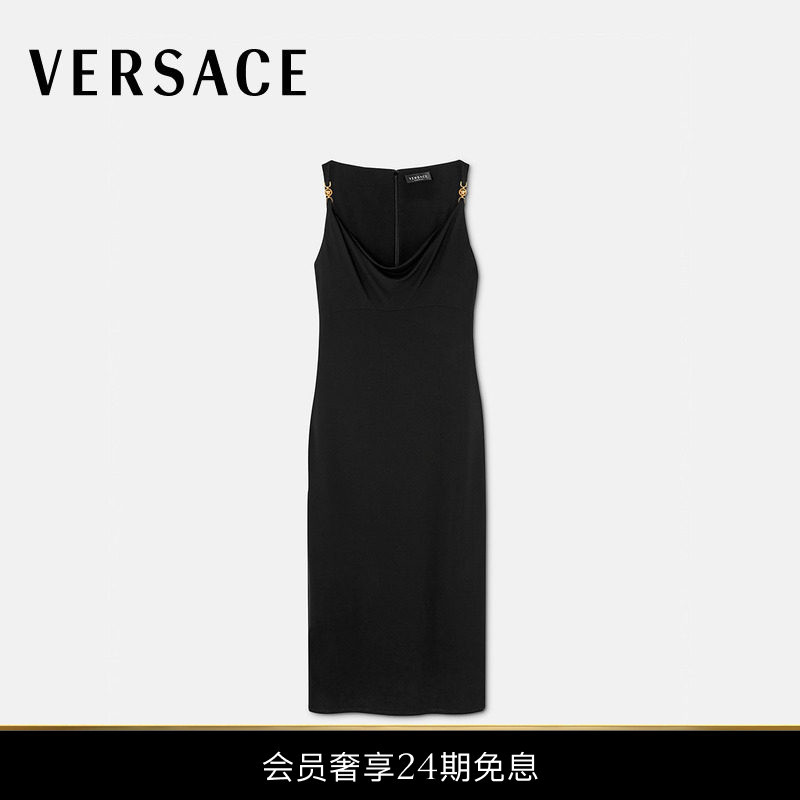 [24 Installments Interest-Free] Versace/Versace Women's Medusa Midi Dress
