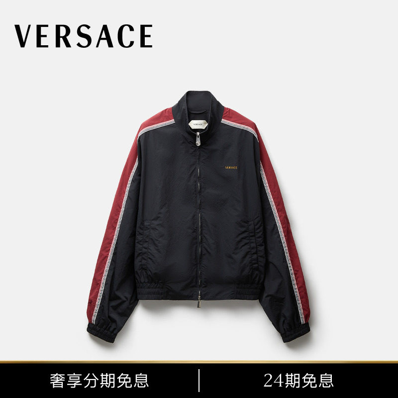 [New Products for Early Autumn] Versace/Versace Men's Embroidered Logo Nylon Waist-Cinching Short Jacket