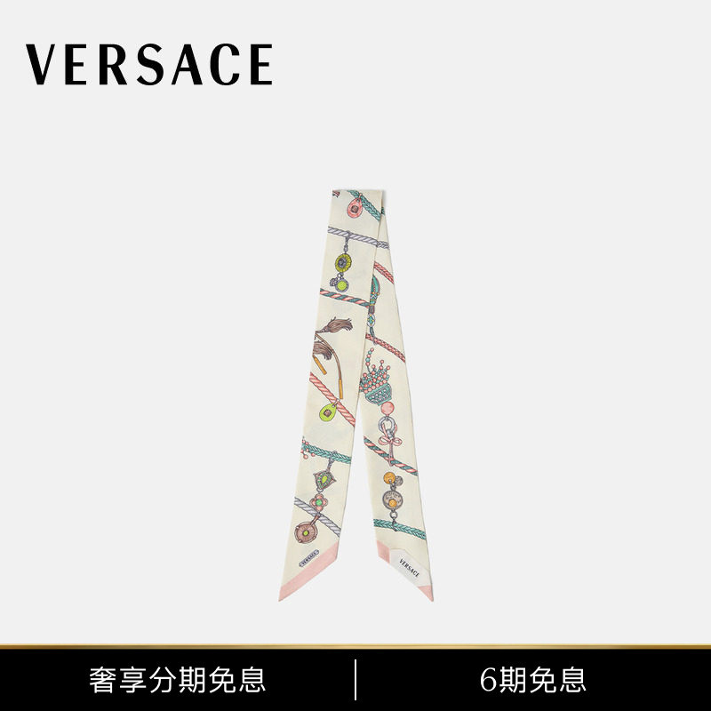 [New Products for Early Autumn] Versace/Versace Unisex Printed Silk Twill Ribbon