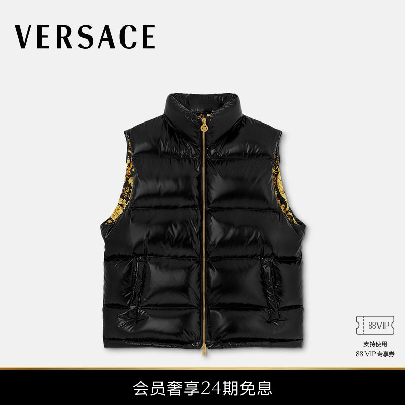 [New Product] Versace/Versace Men's down Vest