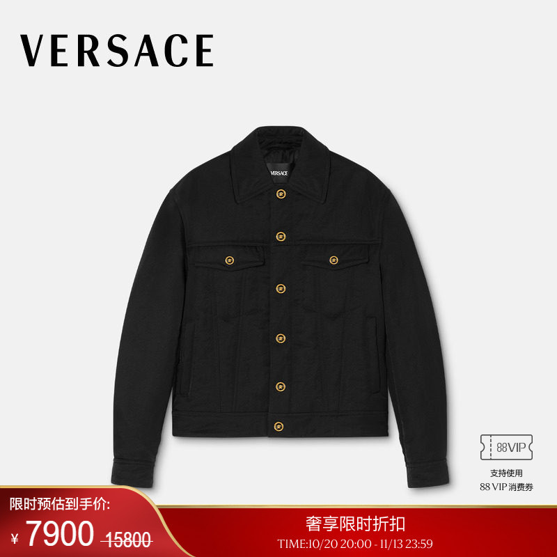 [End-Of-Season Discount] Versace/Versace Men's Pleated Nylon Padded Jacket