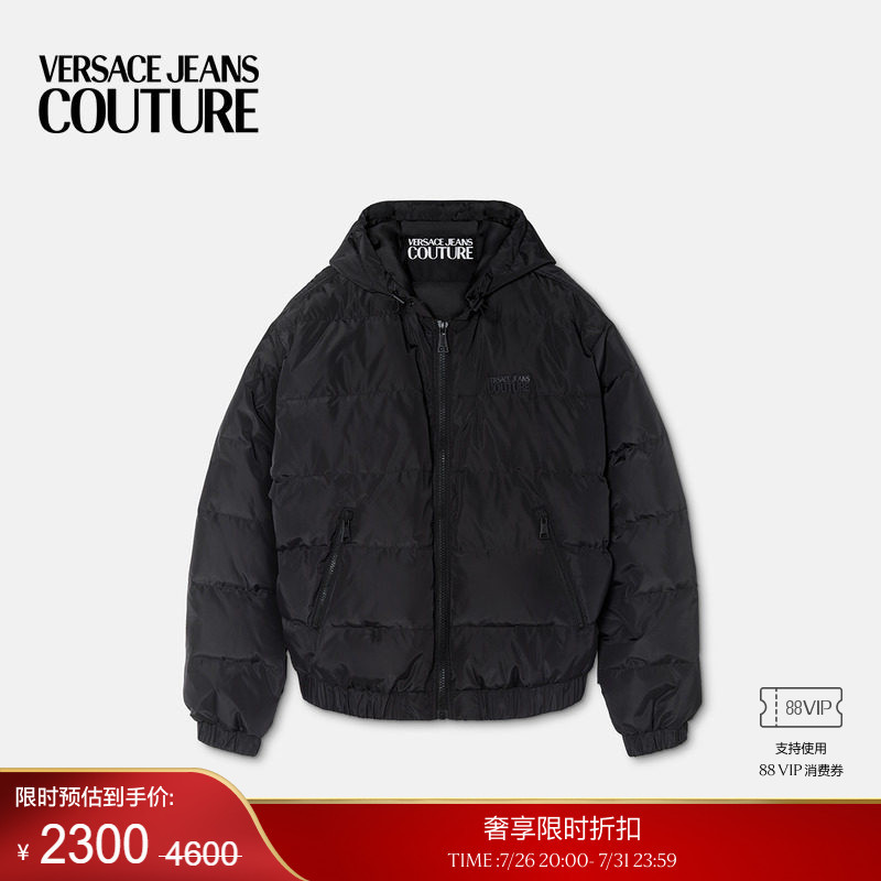 [End-Of-Season Discount] Versace Jeans Couture Men's Logo down Jacket
