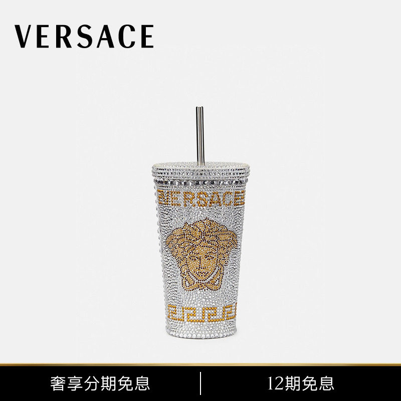 [12 Installments Interest-Free] Versace/Versace Medusa Rivet Travel Mug for Men and Women