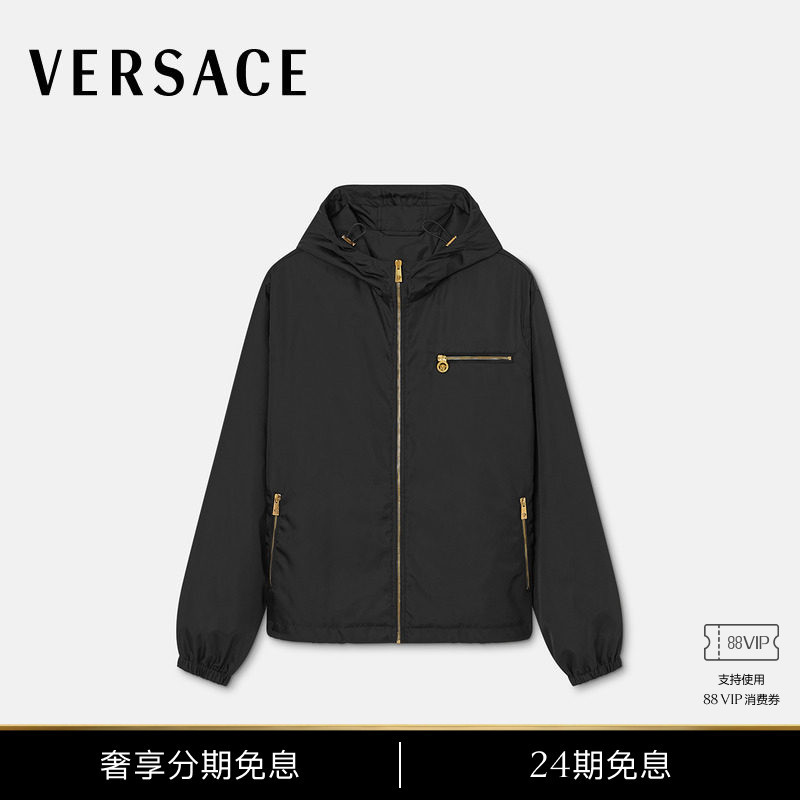 [24 Installments Interest-Free] Versace/Versace Men's Nylon Jacket