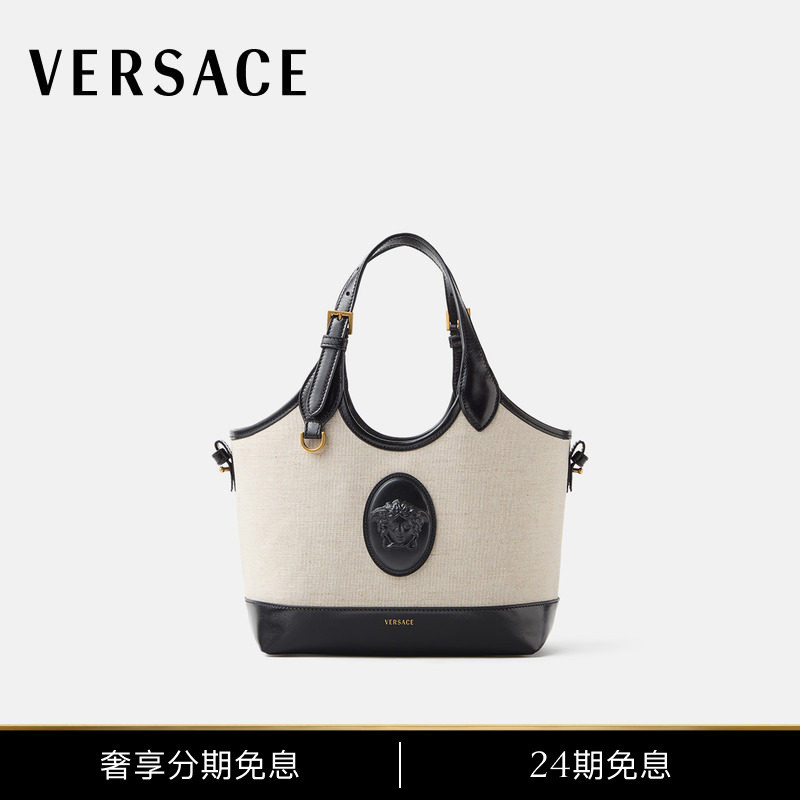[24 Installments Interest-Free] Versace/Versace Women's Rivière Small Canvas Tote Bag