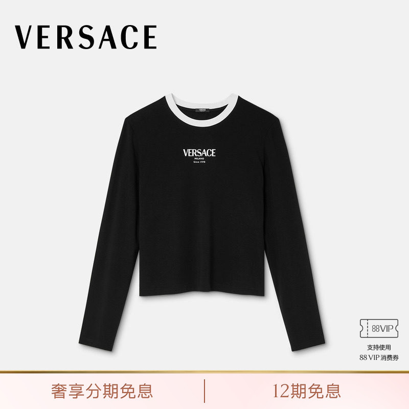 [12 Installments Interest-Free] Versace/Versace Women's Stretch Viscose Jersey T-Shirt