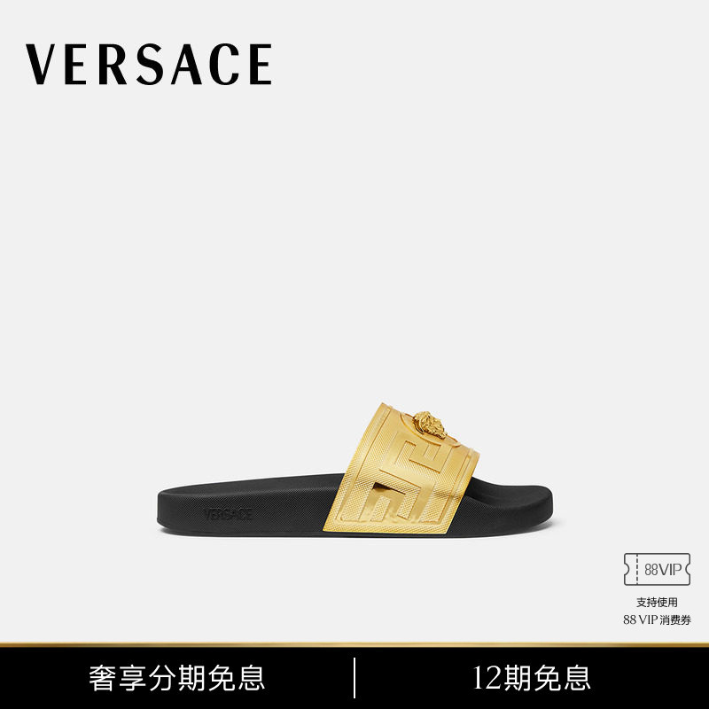 [12 Installments Interest-Free] Versace/Versace Men's La Medusa Slippers