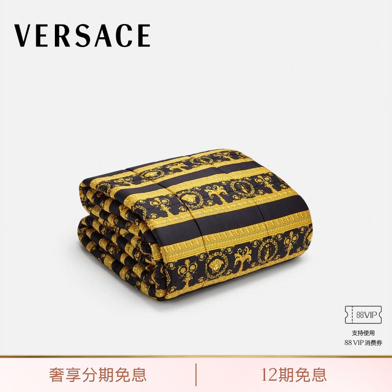 [12 Installments with No Interest] Versace/Versace Quilt