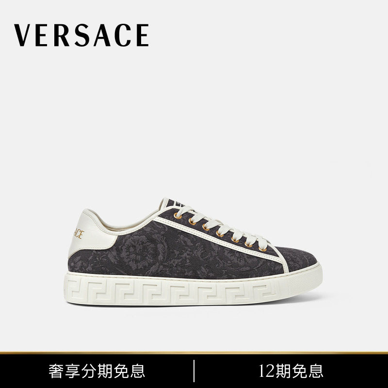[12 Installments Interest-Free] Versace/Versace Men's Barocco Greca Sneakers