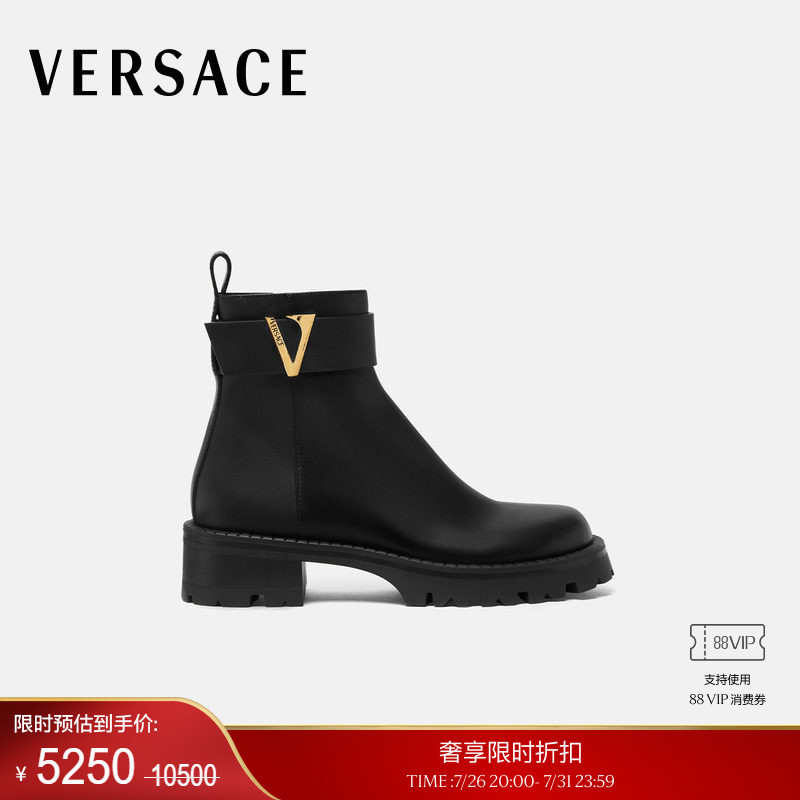 [End-Of-Season Discount] Versace/Versace Women's V-Ankle Boots