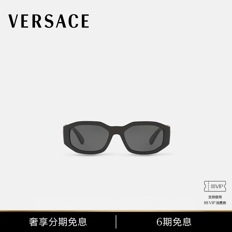[6 Installments with No Interest] Versace/Versace Medusa Biggie Sunglasses for Men and Women
