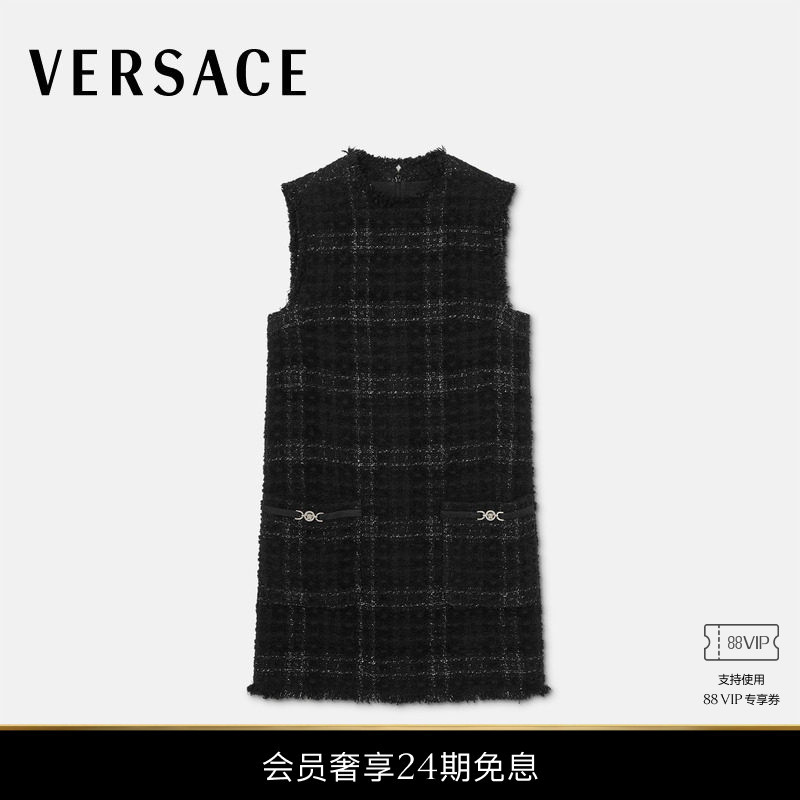 [New Product] Versace/Versace Women's Tweed Mini Dress