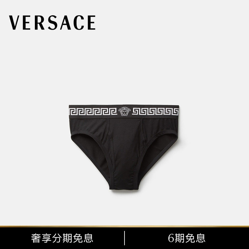 [New Products for Early Autumn] Versace/Versace Men's Plain Knit Briefs