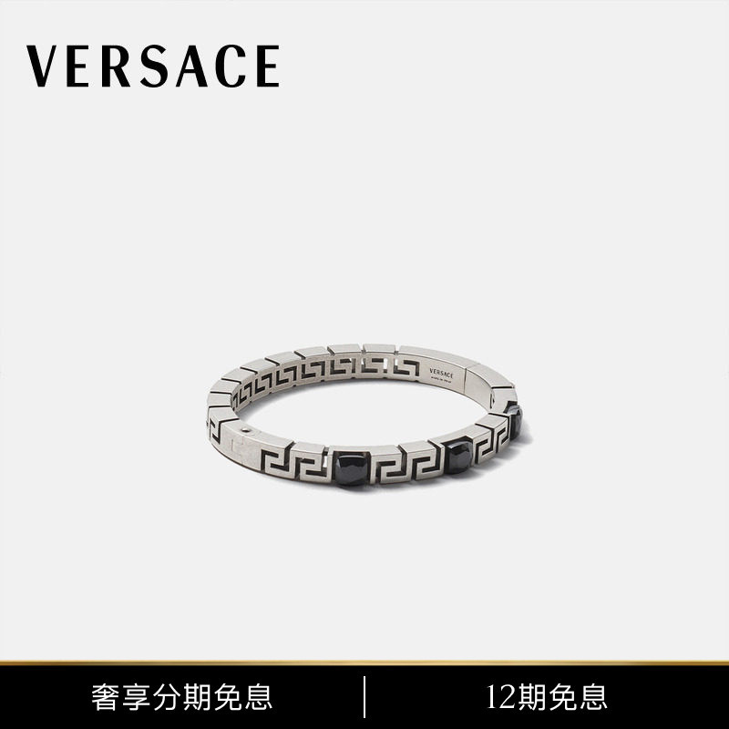 [New Products for Early Autumn] Versace/Versace Women's Greca Bracelet