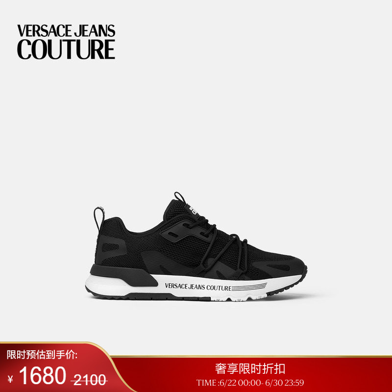 [End-Of-Season Discount] Versace Jeans Couture Men's Casual Shoes