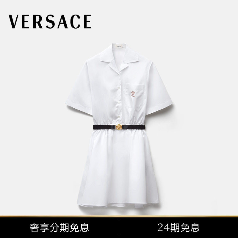[New Arrivals for Early Autumn] Versace/Versace Women's Embroidered Lace-Trimmed Poplin Mini Dress