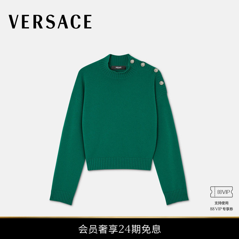 [New Product] Versace/Versace Women's Knitted Short Wide Sweater