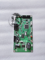 Teraoka SM110 Chinese motherboard original disassembly parts