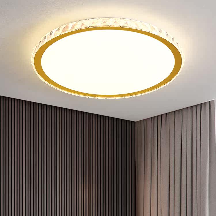 Moon shadow lamp bedroom lamp round ceiling lamp led modern minimalist warm room master bedroom ultra-thin Nordic lamps