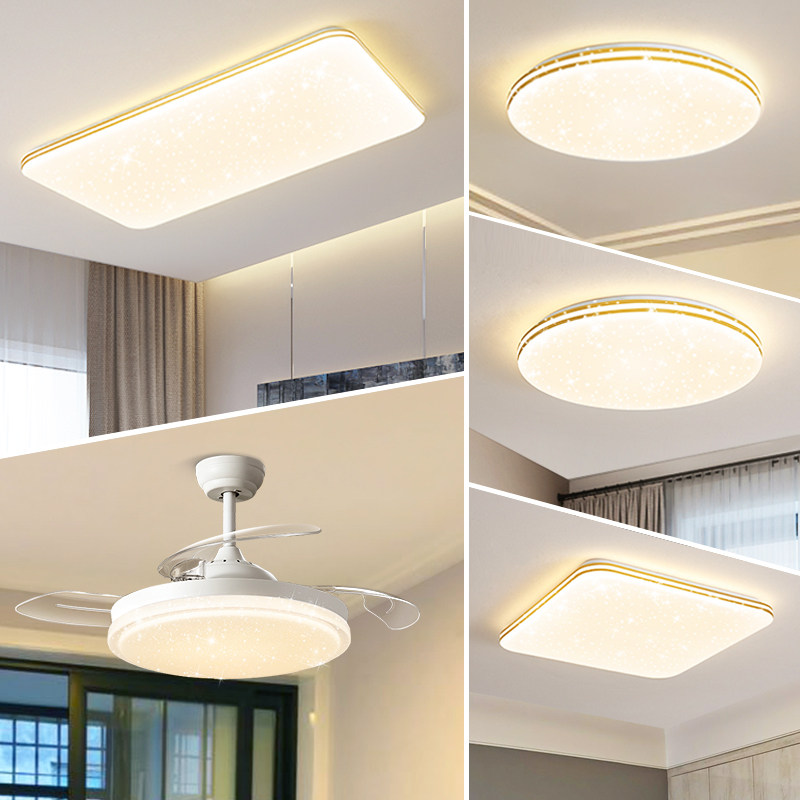 Moon Shadow LED Living Room Light Suction Dome Lamp Modern Minima Atmospheric Bedroom Light Extravagant Full House Wise Control Nordic Luminaire Package