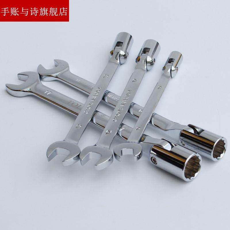 Chrome Vanadium Steel Dual-use Wrench 13 Number 14 Plum Blossom Wrench Opening Wrench Suit Plate Hand Plum Open Wrench 10mm-Taobao