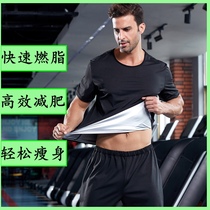 Large size sweat clothing jacket men's weight loss clothing fat burning sweat clothing summer control sports clothing fitness clothing fat reduction suit