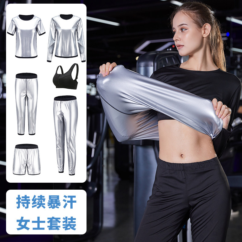 Sweatshirt Women Suit Running Sports Casings Summer Fitness Perspiration Large Size Blouse Dancer Dance Yoga Dresses Sweat Pants