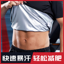 Summer sweat suit mens suit Sweat suit Spring and autumn weight loss clothing Fat burning sportswear Large size fitness body control clothing