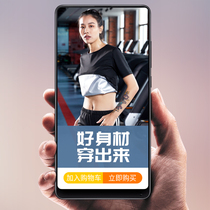 Sweat Suit Women's Suit Summer Large Size Sports Fitness Suit Sweat Suit Jacket Down Sweat Down Weight Running Clothes