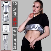 2021 New Sweat Suit Women's Summer Suit Sweat Suit Fitness Suit Down Sweat Suit Sports Sweat Suit Big Size