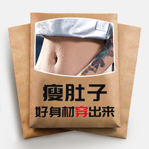 Summer sweat suit womens suit Drop body control heavy sweat exposure sweat pants Fitness suit Sweat explosion Han suit Sports explosion sweat suit