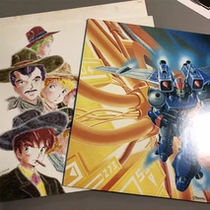 Galaxy Drift Round Vernian Vifam Animation Soundtrack R Version 12-inch 2LP Vinyl Record