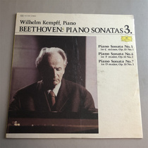 Beethoven Piano Sonata No. 3 kempff Kempff R version 12-inch LP vinyl record