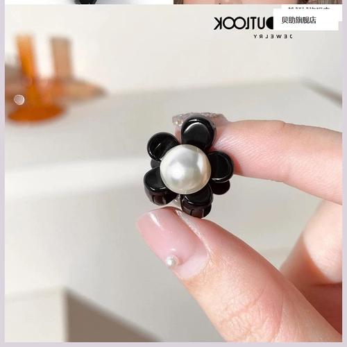 Универсальная заколка для волос из жемчуга, заколка-крабик, универсальный аксессуар для волос, популярно в интернете, 223 года