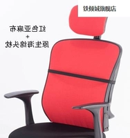 Лен красный цельный