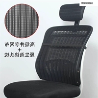 Одно -в -одно