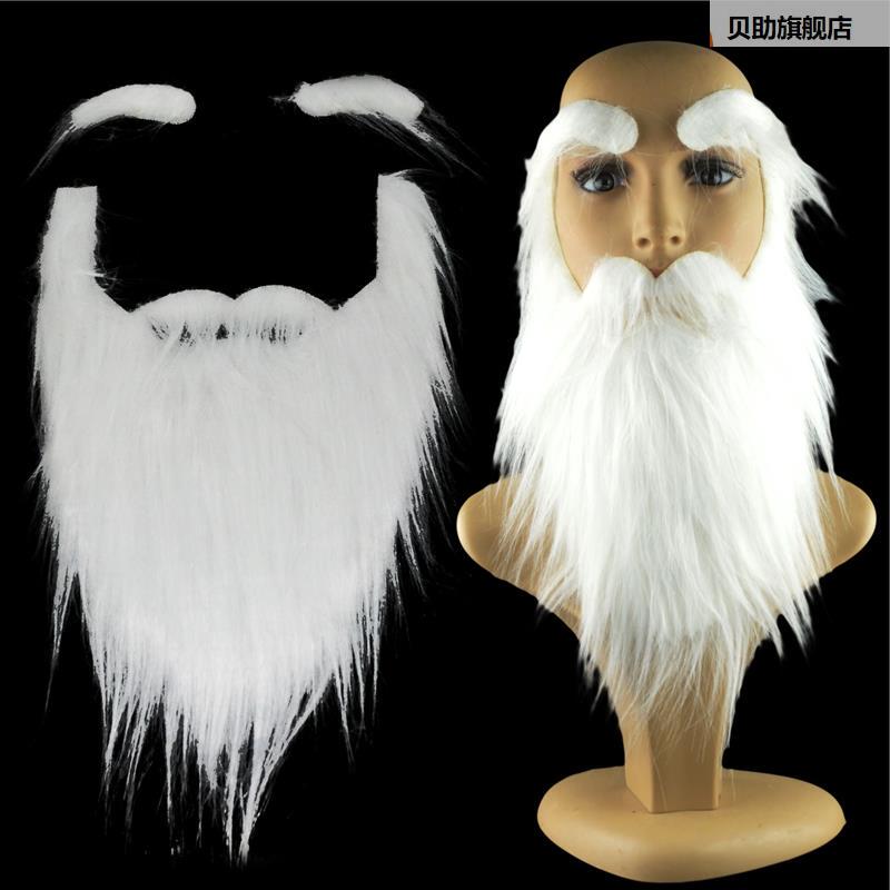 Holiday Dance Party Performance Props White Santa Claus Beard White Cheek Beard Colored Eyebrows Fake Mustache
