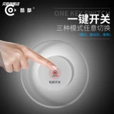 Светодиодная мигающая нескользящая прозрачная чайная чашка, коктейльный светильник, оптовые продажи, подходит для караоке-баров