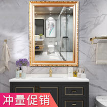 Framed mirror bathroom bathroom wall hanging bathroom mirror wall self-adhesive dressing table makeup mirror patch